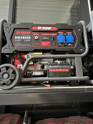 Генератор Бензиновый генератор D-MAX DM3600E Основные