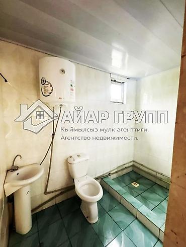 Продажа коттеджей и домов: ‼️ ПРОДАЁТСЯ ДОМ НА ИССЫК-КУЛЕ ‼️ 🔷 с. Бактуу-Долоноту (Хутор) 🔷 2-я at lalafo.kg — 15 Продажа коттеджей и домов: ‼️ ПРОДАЁТСЯ ДОМ НА ИССЫК-КУЛЕ ‼️ 🔷 с. Бактуу-Долоноту (Хутор) 🔷 2-я — 15