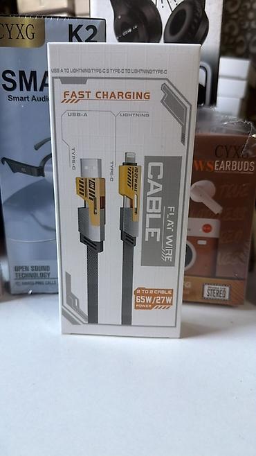 Məhsul: Sürətli Yükləmə Kabeli – Flat Wire - Qoşulmalar: USB‑A →