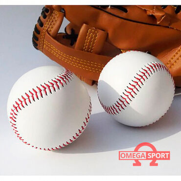 бита бейсбольная: Бейсбольный мяч Характеристики: Материал: Резина обмотанная пряжей