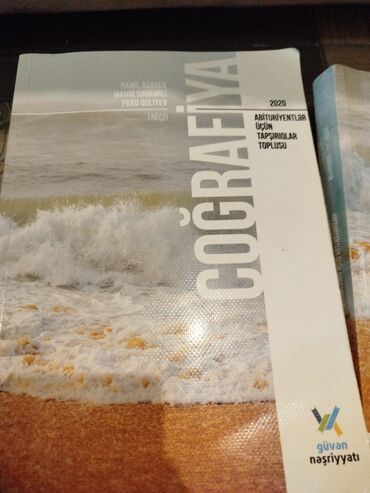 бсо по математике 6 класс 1 полугодие азербайджан: Məhsul: “Coğrafiya – Abituriyentlər üçün tapşırıqlar toplusu” -