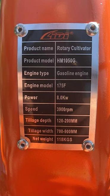 Другие культиваторы: Мотоблоки культиваторы косилки в наличии оптом и в розницу новые все — 4