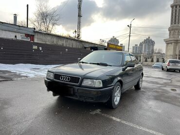 зеленая audi: Audi 80: 1992 г., 2.6 л, Механика, Бензин, Седан