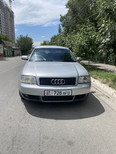 купить двигатель опель зафира 2 0 дизель: Audi A6: 2002 г., 2 л, Автоматтык, Бензин, Седан