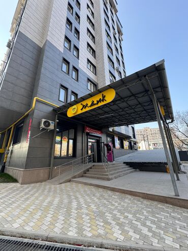 Продажа квартир: 1 комната, 45 м², Элитка, 12 этаж, Евроремонт — 1
