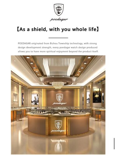 Qol saatları: Yeni, Qol saatı -da lalafo.az — 29 Qol saatları: Yeni, Qol saatı — 29