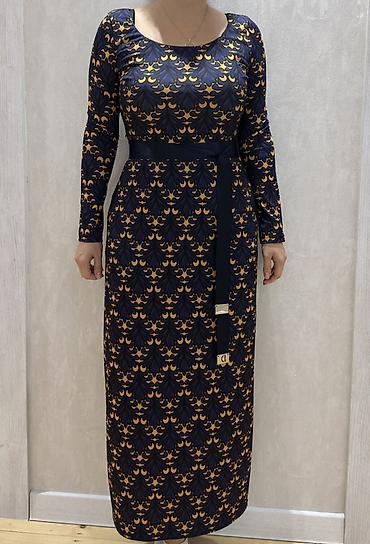 gəlinlik donu: Gündəlik don, Maksi, Givenchy, L — 1