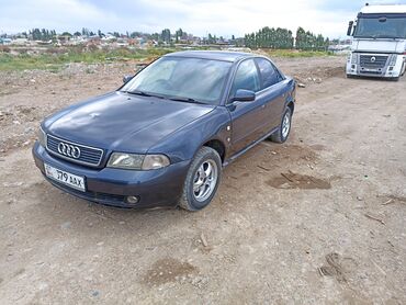 Audi: Audi A4: 1996 г., 1.8 л, Автомат, Бензин, Седан