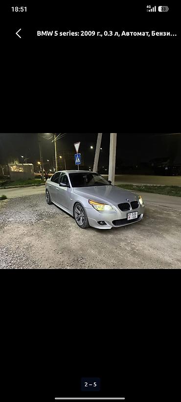 BMW 5 series: 2009 г., 0.3 л, Автомат, Бензин, Седан — 1