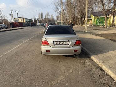 митсубитсу лансер: Mitsubishi Lancer: 2006 г., 1.6 л, Типтроник, Бензин, Седан