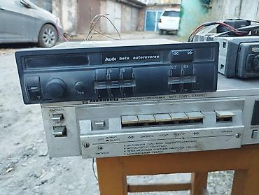 магнитофон mercedes: Магнитофон-приставка Radiotehnika МП‑7301 стерео + две автомобильные — 2