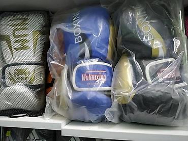 boxing: BOXING профессиональные Боксерские перчатки в спортивном магазине — 1