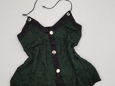 mail: Zara, Top damski, rozmiar XS — 1