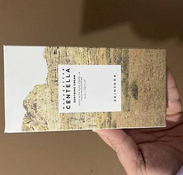 əl kremi: Üz kremi, Bütün dəri növləri üçün, 75 ml, Yeni — 2