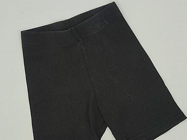 trampki roxy: H&M Divided, Szorty damskie, rozmiar S — 1