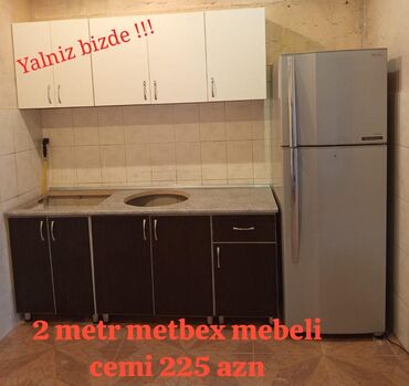 metbex şkafi: Metbex mebeli bir basa anbardan satis 2 metr cemi 225 azn catdirilma