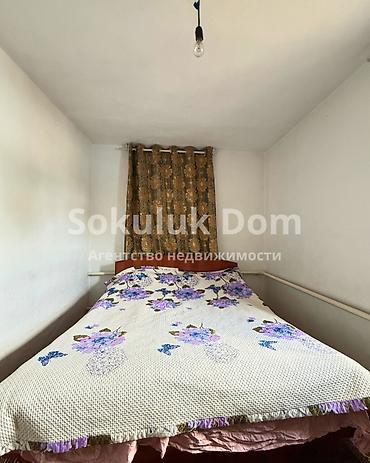 Продажа коттеджей и домов: 🏠Продается дом в с. Сокулук 🟡Комнаты: 4 🟡Участок: 14 соток — 11