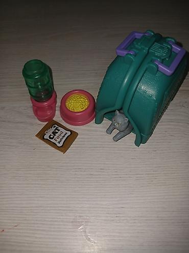 nerd: Uşaq oyuncağı — 1