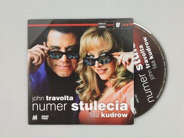 Movies: Movie, condition - Perfect