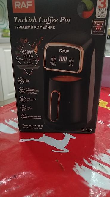 elektrikli fincan: RAF Turkish Coffee Pot R.117 – elektrikli türk qəhvə bişiricisi - — 1
