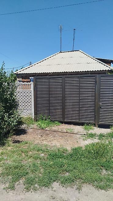 перво май: Продаю дом 65кв в бишкеке.начало маевка.дом 65 кв.4 соток.Газ — 1
