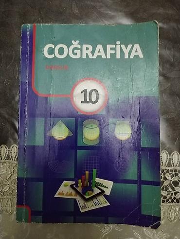 Coğrafiya: Məhsul: Coğrafiya dərslikləri toplusu Tərkib: - Azərbaycan — 3