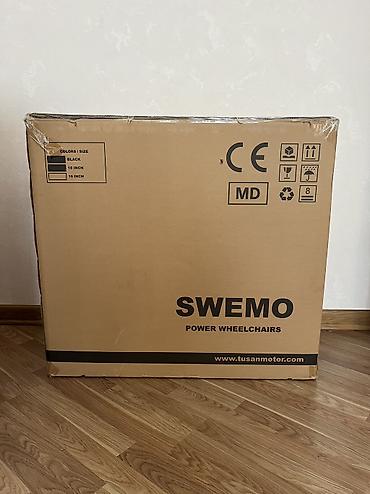 Əlil arabaları: Əlil Arabası Elektron SWEMO WG-P200 Elektrikli təkərli arabası Brend — 4