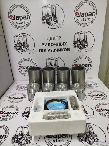 мотоблок мотор сич: Погрузчик