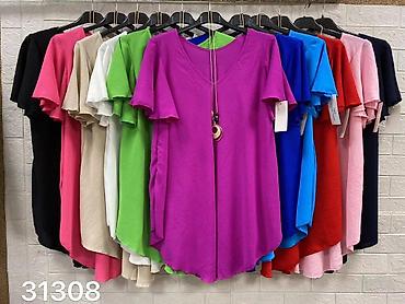 boho bluze: Tunike
Cena 1800
Uni vel.
V13 — 1