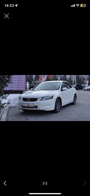 honda inside: Honda Accord: 2008 г., 2.4 л, Автомат, Бензин, Седан — 1