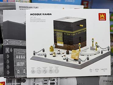 Конструктор Wange “Mosque Kaaba” - Тематика: архитектурная модель