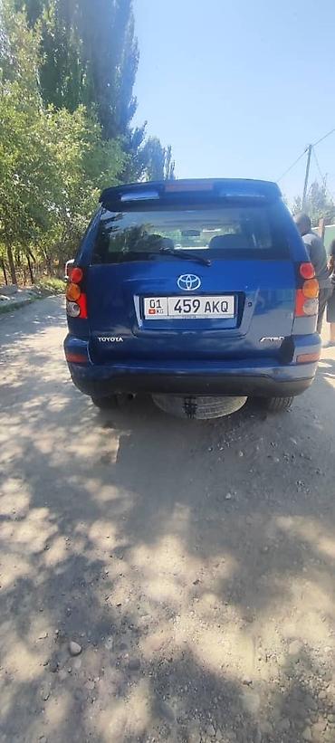 субару аутбек 2013 года: Автомобиль Landmark синего цвета, 2007 года выпуска. Тип кузова - — 7