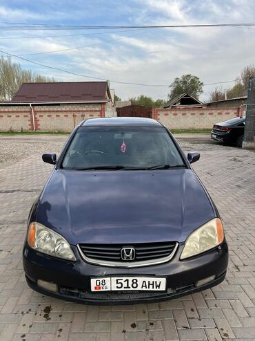акпп honda: Honda Avancier: 2002 г., 2.3 л, Автомат, Газ, Универсал