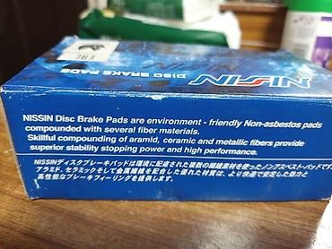 Тормозные колодки: Комплект тормозных колодок Mercedes-Benz Оригинал, Германия at lalafo.kg — 14 Тормозные колодки: Комплект тормозных колодок Mercedes-Benz Оригинал, Германия — 14