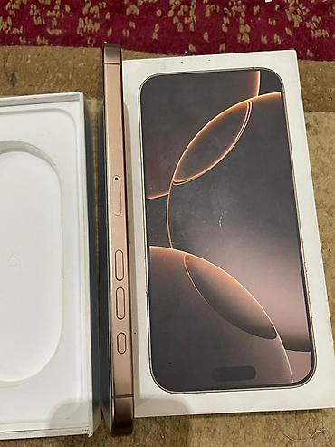 iphon 13pro: IPhone 16 Pro Max - Цвет: бежевый/натуральный титан (светлый) - — 4