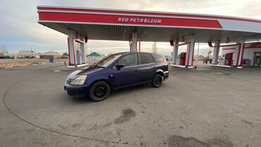Honda: Honda Stream: 2002 г., 2 л, Автомат, Бензин, Минивэн — 12