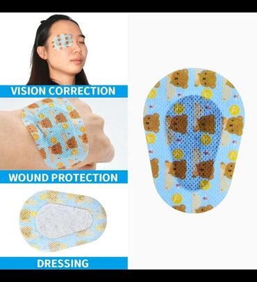 памперсы для взрослых цена бишкек: Закрывашки для глаз, наклейка для глаза, окклюдеры, акклюдеры