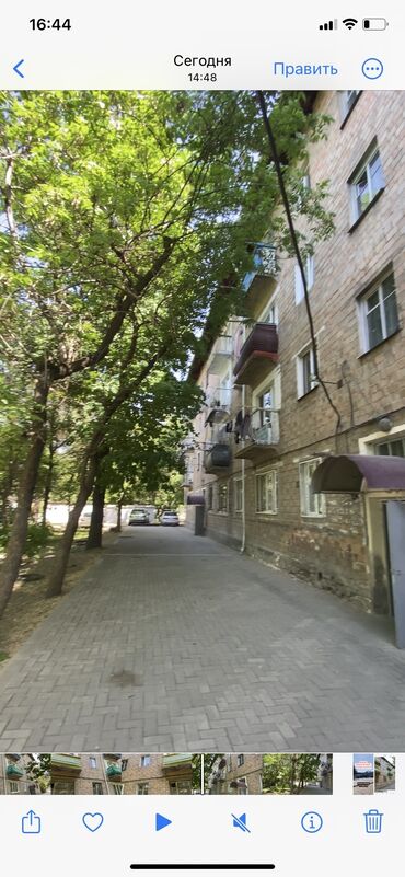 Продажа квартир: 3 комнаты, 56 м², Хрущевка, 1 этаж, Старый ремонт