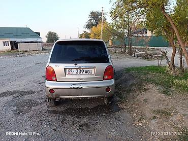 chery amulet цена: Chery Sweet (QQ): 2006 г. — 1