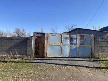 купить дом в московском районе: Дом, 60 м², 3 комнаты