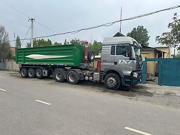 Тягачи: Тягач, Howo, 2021 г., Самосвал — 3