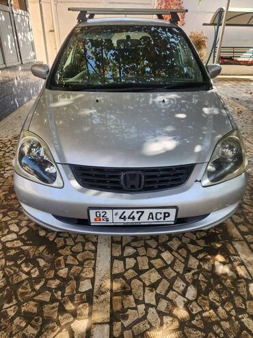 купить корейское авто: Honda Civic: 2006 г., 1.7 л, Вариатор, Бензин, Хэтчбэк