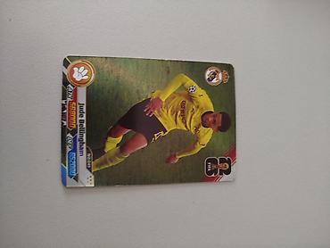 Открытки: Набор коллекционных футбольных карточек Star Card (FIFA), серия Star — 4
