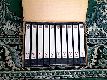 CD, DVD дисктер: Продаю видеокассеты VHS с фильмами. Видеокассеты не подписаны, удобно — 2