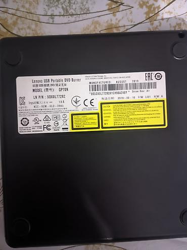 DVD плееры: Lenovo USB порт DVD практически не использовалась, продаю так как не — 4