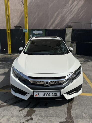 сколько стоят зимние шины на машину: Honda Civic: 2018 г., 2 л, Вариатор, Бензин, Седан