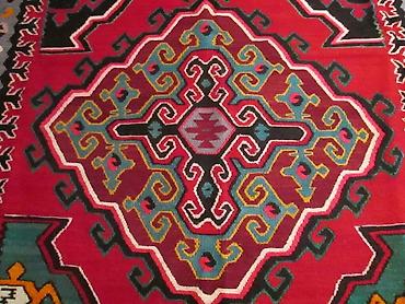 Tepisi i prostirke: Nov,unikatan cilim na prodaju. Rucno tkan,vuna je u pitanju. Dimenzije — 7