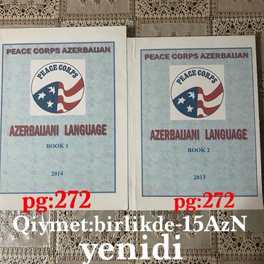 Lüğətlər: 125 shekil. Sola cevirin zehmet olmasa Kitab və dərs vəsaitləri paketi — 11