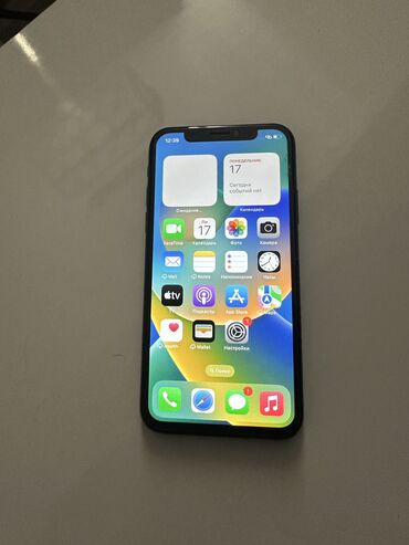 Apple iPhone: IPhone X, Б/у, 64 ГБ, Black Titanium, Защитное стекло, Чехол, 100 %