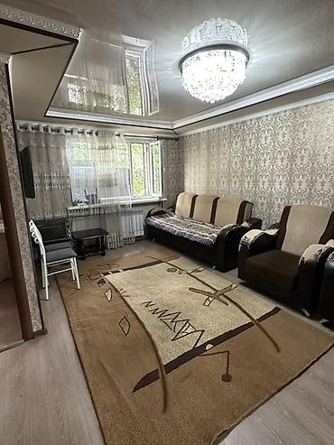 квартиры таатан: 2 комнаты, 41 м², Таатан ТЦ Хрущевка, 1 этаж — 1
